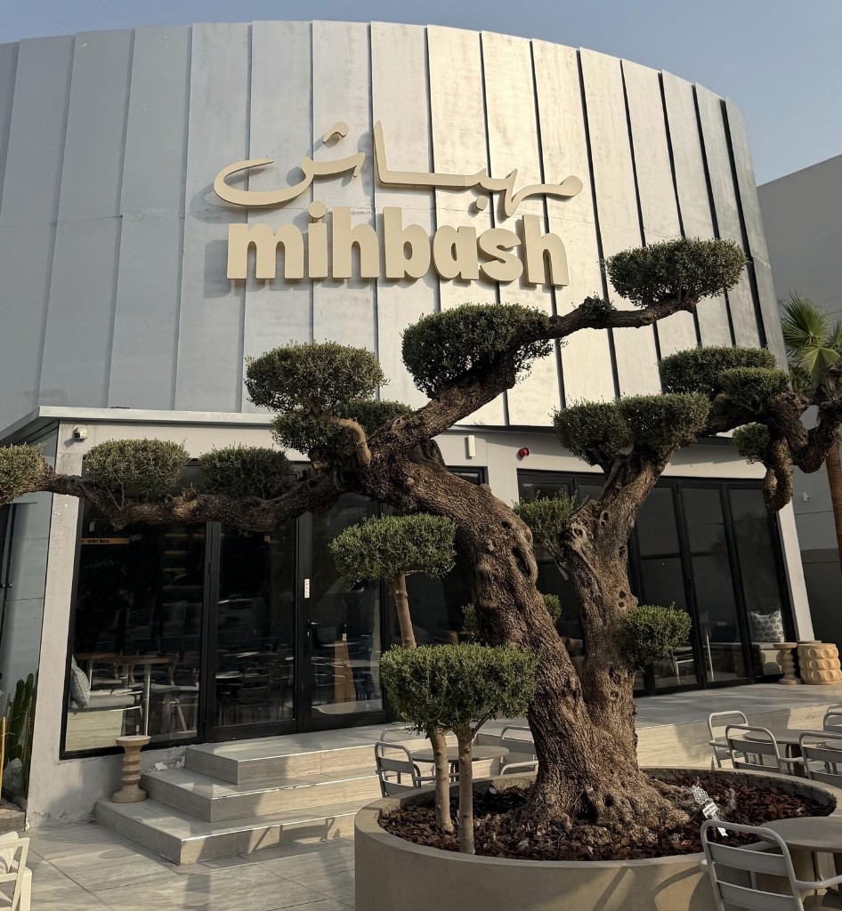 Mihbash Cafe & Dining