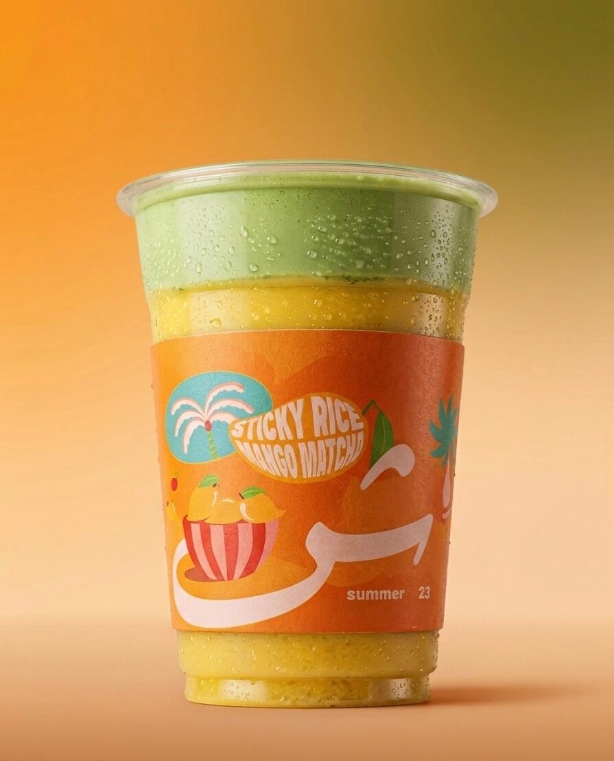 Mango Sticky Rice Matcha